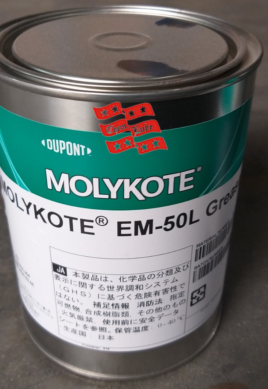 MOLYKOTE EM-50L GREASE
