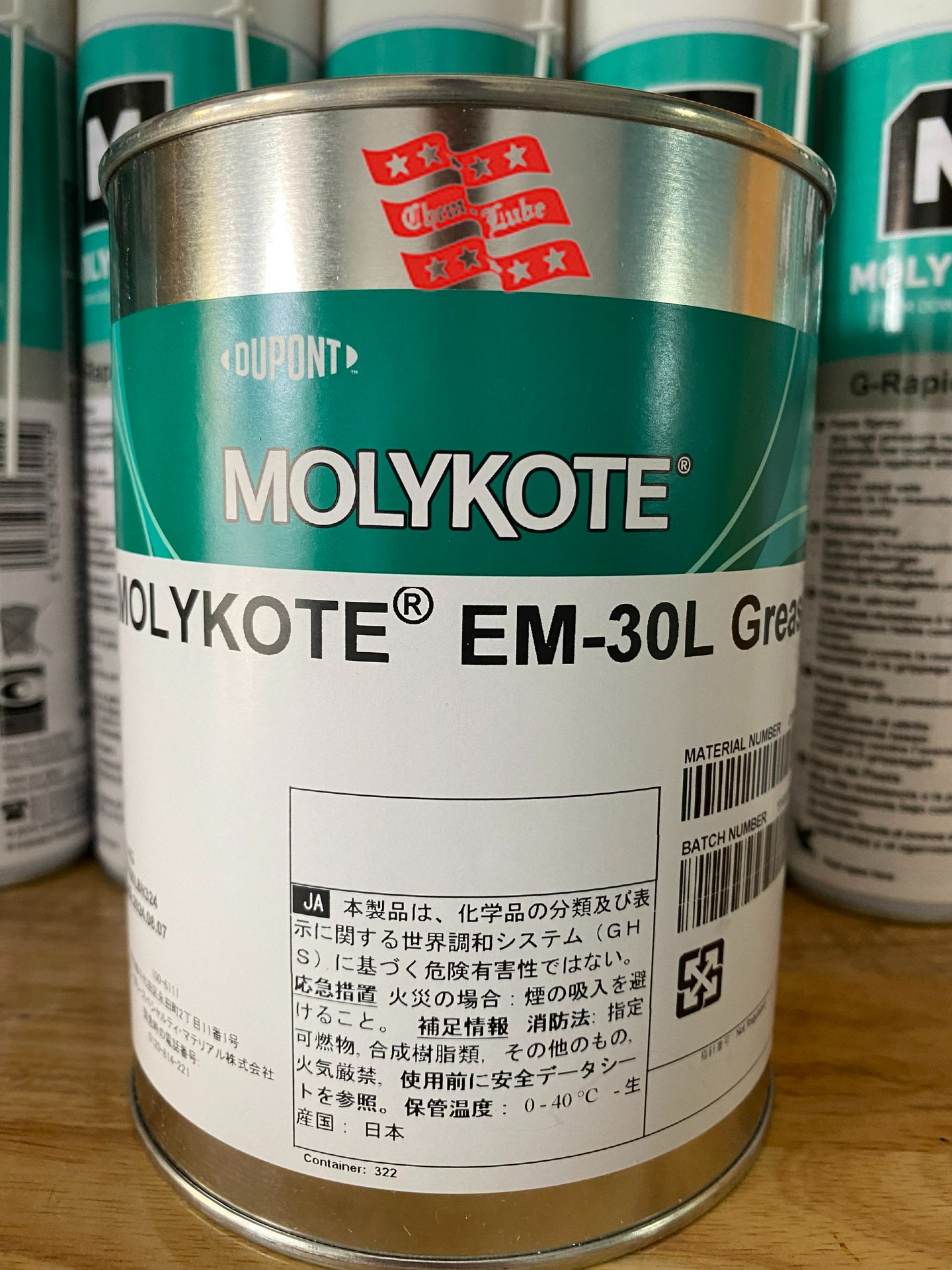 MOLYKOTE EM-30L GREASE