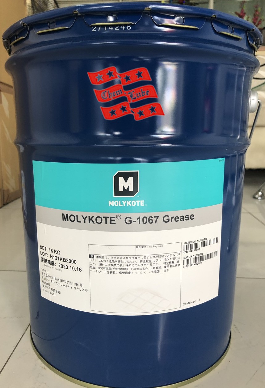 MOLYKOTE G-1067 GREASE / Mỡ bôi trơn bánh răng nhựa