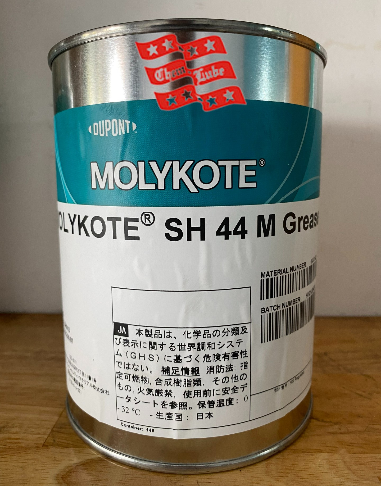 MOLYKOTE SH 44M GREASE
