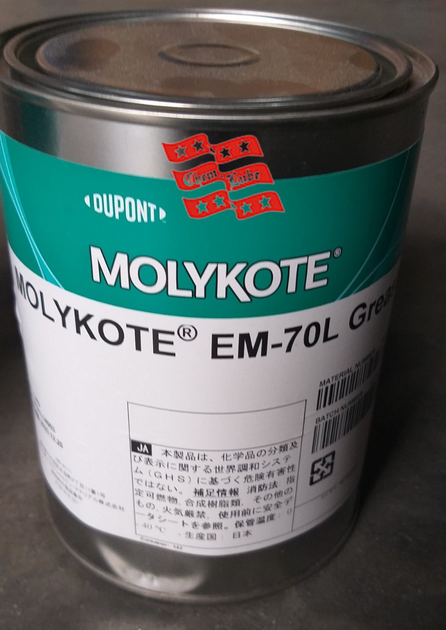 MOLYKOTE® EM-70L GREASE