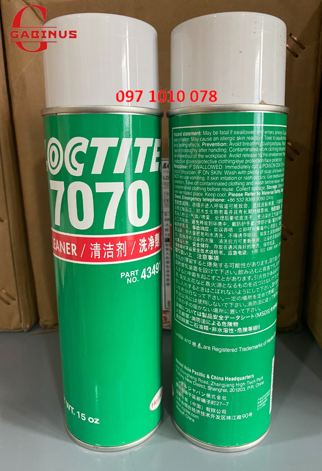 LOCTITE 7070 Industrial Cleaner